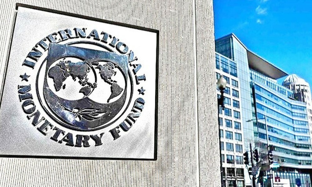 Understanding the International Monetary Fund: Unveiling Its Role and Global Influence